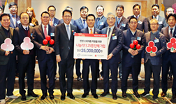 나눔리더 [인천] 인천벤처기업협회, 나눔리더 25명 단체 가입 이미지